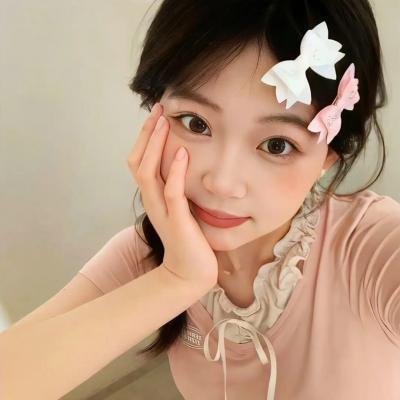 延安爱情